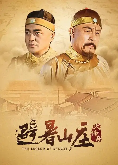 梅雨未停详情图