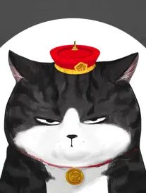纸上航线详情图
